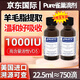pure encapsulations【27年到期】雀巢倍宜維生素D3滴劑VD3成人兒童全家適用1000iu 2甁*22.5ml【27年到期最新日期】