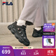 斐樂（FILA）官方易烊千璽同款男鞋老爹鞋運動鞋2025新款鞋子豌豆面包休閑鞋 黑-BK 41