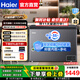 海爾（Haier）冰柜商用大容量家用冷柜冷藏冷凍兩用300升以上一級能效節能臥式低溫全冷凍速凍保鮮柜 【熱賣(mài)】-35°深冷+一級能效+雙重抗菌 300L