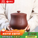 金鑲玉 茶葉罐醒茶罐 家用大號原礦 手工宜興紫砂 典藏茶葉罐