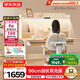 京東京造創(chuàng  )想家2.0雙光源兒童學(xué)習桌書(shū)桌椅套裝升降學(xué)生寫(xiě)字桌椅1m棕