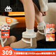 KAPPA卡帕女鞋加絨棉鞋女2025秋冬新款保暖二棉鞋子女防滑加厚雪地靴女 灰卡其 38