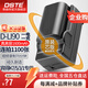 蒂森特（dste）賓得K7 K-3 iii K5 II K52 645Z  K-1II 645D K-7 K1 K-01相機D-LI90電池一電一充