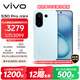 vivo S30 Pro mini 16GB+512GB 薄荷青 國家補貼 多彩小直屏 超級潛望長(cháng)焦 6500mAh 學(xué)生 AI手機