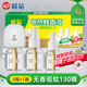欖菊電蚊香液3瓶130晚+加熱器 無(wú)香型基孔肯雅熱防蚊驅蚊液電蚊香