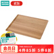 NITORI宜得利家居 長(cháng)方形木質(zhì)放茶杯盤(pán)子日式家用水果茶盤(pán)防滑托盤(pán) 黑胡桃木色 36*28