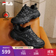斐樂(lè )（FILA）官方女鞋老爹鞋復古運動(dòng)鞋2025冬季新款鞋子加絨貓爪6代 黑-BD 37.5