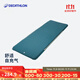 迪卡儂登山露營(yíng)自動(dòng)充氣床墊單人戶(hù)外防潮墊懶人便攜充氣墊ODC 墨綠（新老款隨機發(fā)貨）