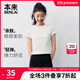 本來(lái)（benlai）女士正肩圓領(lǐng)t恤女夏季新款休閑短款緊身短袖t恤女 本白 M