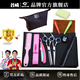 谷崎 理發(fā)剪刀 打薄剪刀成人專(zhuān)業(yè)理發(fā)工具全套寶寶兒童剪頭發(fā)剪刀 #家庭全裝【十四件套升級款】