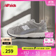 NEW BALANCE0~4歲嬰幼童復古拼接舒適緩震學(xué)步鞋878