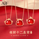 AIF本命年紅瑪瑙十二生肖銀項鏈女輕奢高級感新年禮物送女友送老婆 生肖龍項鏈+品牌禮盒