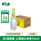 怡寶蜜水檸檬水果飲料480ml*15瓶/箱 蜂蜜鮮爽 酸甜果汁 檸蜜飲料 蜜水檸檬 480mL*15瓶