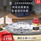 RoyalCopenhagen[11.11保價(jià)]皇家哥本哈根半蕾絲唐草手繪餐具餐盤(pán)深盤(pán)家用菜盤(pán)子 半蕾絲唐草-24cm深盤(pán)