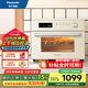 松下（Panasonic）電烤箱23L空氣炸烤箱N(xiāo)B-WMA230專(zhuān)業(yè)烤箱多士爐酸奶機發(fā)酵箱解凍箱 NB-WMA230白色 23L