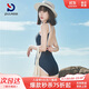 普拉施（PULASSI）大碼泳衣女自營(yíng)遮肚子2025年爆款性感美背競速連體度假游泳衣L