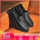 斯凱奇（Skechers）男鞋秋冬季一腳蹬商務(wù)鞋休閑板鞋百搭軟底通勤鞋工作鞋8790007