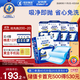 安而康（Elderjoy）棉柔護理墊L80片60*90cm隔尿墊老人護理墊產(chǎn)婦嬰兒產(chǎn)褥墊