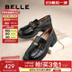 百麗（Belle）元寶樂(lè )福鞋女2025秋新棕色英倫粗跟小皮鞋單鞋D2S1DCA5預售 黑色-寬版 38 (240mm)
