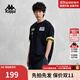 卡帕背靠背2025新款夏季t恤美式男復古寬松運動(dòng)速干短袖 K0E32TD50-906-暗夜藍黑 L