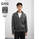 GXG男裝 毛衣開(kāi)衫粗坑條雙頭拉鏈外套慵懶25年冬 深灰色 170/M