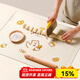 川島屋原創(chuàng  )熊dodo硅膠揉面墊加厚食品級和面搟面墊子家用烘焙面板 【帶刻度】櫸木搟面杖小號(29cm)