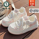 啄木鳥(niǎo)夏天女鞋25年新款星星板鞋網(wǎng)面透氣小白鞋學(xué)生百搭防滑休閑運動(dòng)鞋 粉色 37 (235mm)