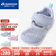 月星童鞋 25年夏季新品 兒童涼鞋男童學(xué)步鞋女寶機能鞋嬰幼兒透氣網(wǎng)鞋 灰銀色 22 (內長(cháng)14cm適合腳長(cháng)13.5cm)