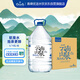 大山云南山泉飲用天然泉水5L*4瓶整箱大桶裝飲用水低鈉淡礦天然弱堿性