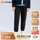 moodytiger兒童長(cháng)褲抓絨保暖25年冬季新品男童褲子透氣彈力簡(jiǎn)約女童運動(dòng)褲 炭黑色 165