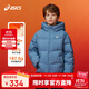 亞瑟士（asics）ASICS/亞瑟士童裝25年冬季中大童寬松短款泡芙羽絨服外套輕薄舒適