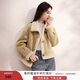 香影麂皮絨短外套女2025冬季新款立領(lǐng)拼接寬松休閑復古高級感上衣 黃色 M