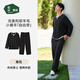 松山棉店羅紋小暖羊家居服套裝7A抑菌抗靜電秋冬男士含綿羊毛睡衣