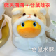 卡之物語(yǔ)水豚嚕嚕玩偶掛件衣服 10cm娃衣麥當勞圍裙帽子棉花娃娃套裝禮物 倉鼠水豚套裝【微笑嚕嚕＋倉鼠娃衣】 10-13cm