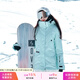 DOOK SNOW工裝滑雪服女單雙板防風(fēng)防水夾棉加厚滑雪女保暖滑雪上衣開(kāi)衫外套 上衣綠色 S （80-100斤）