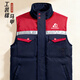 鑫俊達業(yè)（XinJunDaYe）冬季立領(lǐng)保暖工裝馬甲定制印logo加棉加厚多兜反光條勞保棉背心男 【拼色棉馬甲】藏藍拼紅 2XL
