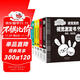 給寶寶的視覺(jué)激發(fā)書(shū)（新生嬰兒早教黑白卡、閃卡、彩色卡寶寶追視卡抽拉書(shū)機關(guān)書(shū)設計套裝共6冊）  