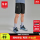 安德瑪（Under Armour）男大童春夏短褲兒童夏針織短褲運動(dòng)舒適五分褲童裝短褲252125131