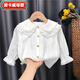 凌卡戚2025新款秋裝女童背帶褲套裝牛仔網(wǎng)紅女寶寶長(cháng)褲可愛(ài)女童襯衫韓潮 白色G高質(zhì)感襯衫 80 cm