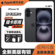 Apple美版機iPhone16 蘋(píng)果十六Plus 全新后封美版有鎖抖音AI工作手機 iPhone 16 黑色 128G 全新未激活+包開(kāi)卡槽