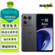 一加Ace競速版 一加Ace 二手5G手機 天璣8100-MAX 120Hz全面屏拍照電競游戲手機 【Ace競速版】競技灰 12GB+256GB【贈超級快充】 99新