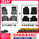 3W適用寶馬5系TPE520li525/528li523i530540li進(jìn)口M5TPE汽車(chē)腳墊3W 新寶馬5系Li 腳墊+毯面18-23款