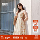 森馬連衣裙女顯瘦甜美度假風(fēng)2025夏季新款森系滿(mǎn)印吊帶裙浪漫文藝 咖花色調00350 M