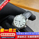 【二手99新】卡地亞Cartier手表倫敦SOLO系列自動(dòng)機械男表石英女表奢侈品腕表 29mm石英女表皮帶WSRN0019