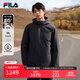 FILA斐樂(lè )官方男裝羽絨服冬季新款時(shí)尚休閑連帽防水防濕外套 正黑色-BK XL 180/100A