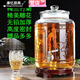 美克杰10斤20斤30斤40斤50斤泡酒瓶帶龍頭泡酒壇泡酒罐密封罐果汁罐 加厚50斤+不銹鋼龍+底座