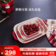 琺寶（staub）加厚方形烤盤(pán)3件套  27cm+20cm+14cm櫻桃紅 40508-162