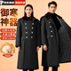 三零一三際華軍大衣棉大衣男過(guò)膝冬季加厚長(cháng)款保安大衣黃大衣防寒服勞保棉襖 黑色大衣（新疆棉）
