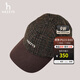 哈吉斯（HAZZYS）配飾 春秋款帽子HARRIS棒球帽毛呢鴨舌帽男AAAZ1CBD003 深棕色DW 均碼