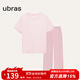 ubras純色舒適柔軟水果全棉家居服睡衣女短袖長(cháng)褲短褲套裝情侶款軟棉棉 【短袖長(cháng)褲】女款-冷桃粉色 M